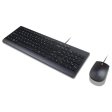 (image for) Essential Wired Combo Keyboard and Mouse