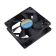 (image for) CPU Cooler - 80mm Ball