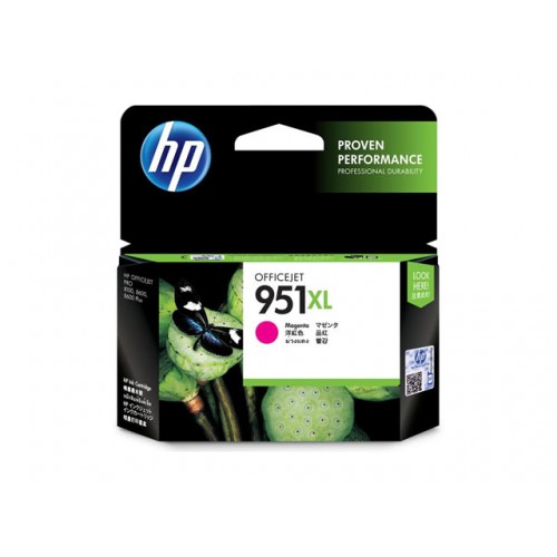 (image for) HP 951XL - CN047AL - print cartridge - pigmented magenta